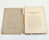 Купить Периодическое издание "Живая старина", выпуски 1-2, бумага, печать, Российская империя, 1915 г.