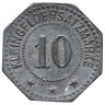 Купить Германия "Пирмазенс" 10 пфеннигов 1917 нотгельд
