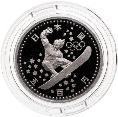 купить Япония 500 йен (yen) 1997 "XVIII зимние Олимпийские Игры, Нагано 1998 - Сноуборд"