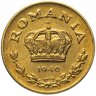 Купить Румыния 1 лей (leu) 1940