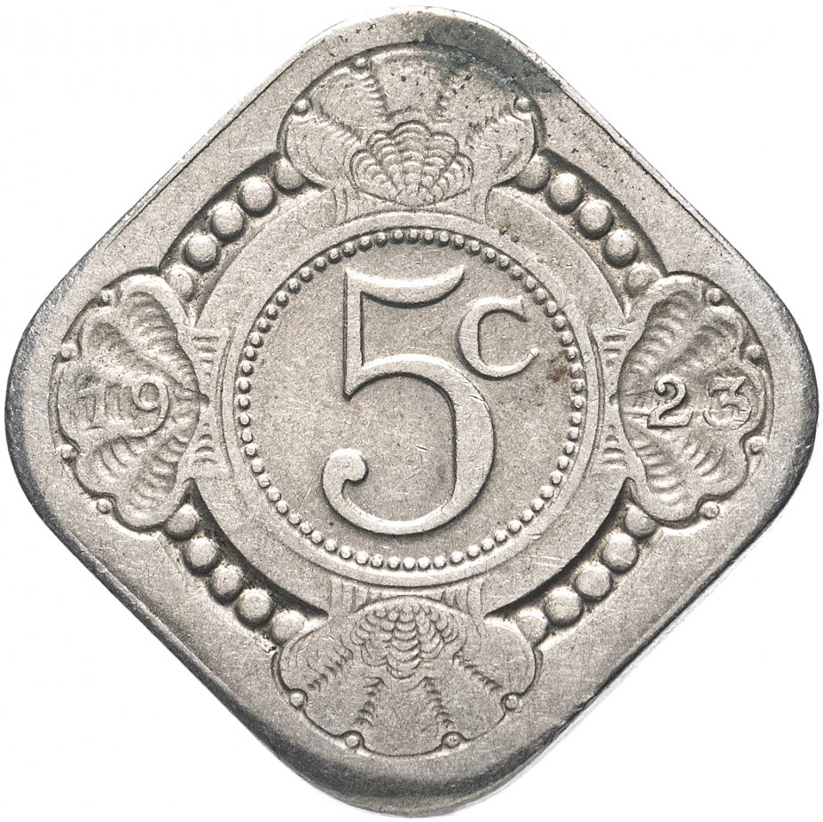 купить Нидерланды 5 центов (cents) 1923