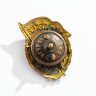 Купить Знак "Гвардия", "военный тип", обр. 1942 г., СССР.