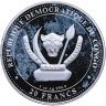 Купить Конго 20 франков 2022 Доисторическая жизнь - Паразауролоф