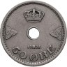 Купить Норвегия 50 эре (ore) 1928