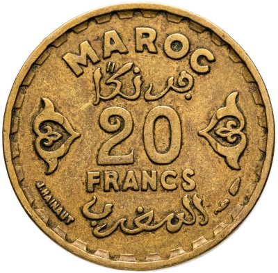 купить Марокко 20 франков 1952 (1371 год Хиджры)