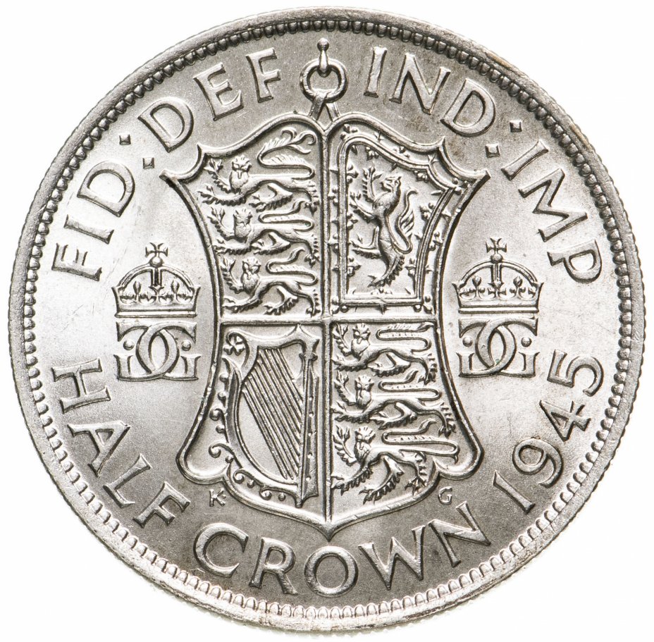 купить Великобритания 1/2 кроны (crown) 1945