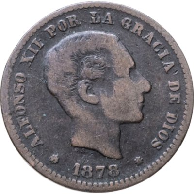 купить Испания 5 сентимо (centimos) 1878