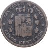 Купить Испания 5 сентимо (centimos) 1878