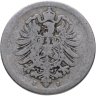 Купить Германия 5 пфеннигов 1875 знак монетного двора: "J" - Гамбург