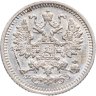 Купить 5 копеек 1900 СПБ-ФЗ