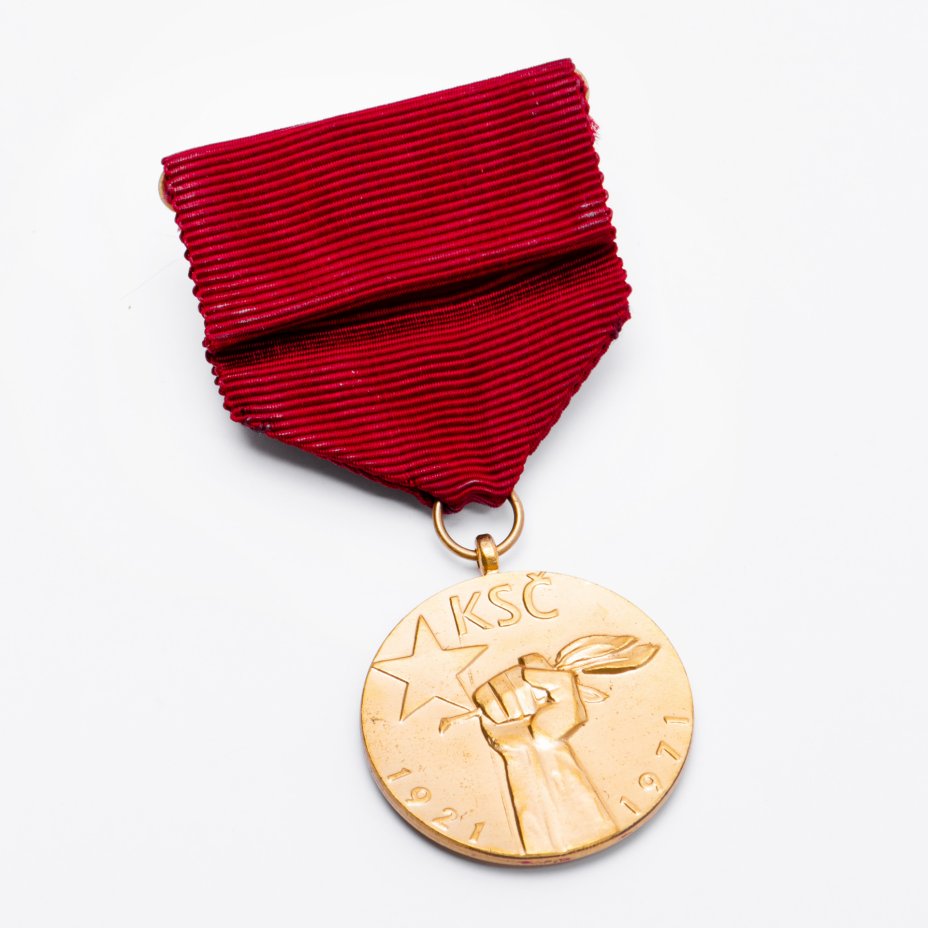 купить Медаль  "50 лет компартии Чехословакии" бронза, ЧССР, 1971 г.