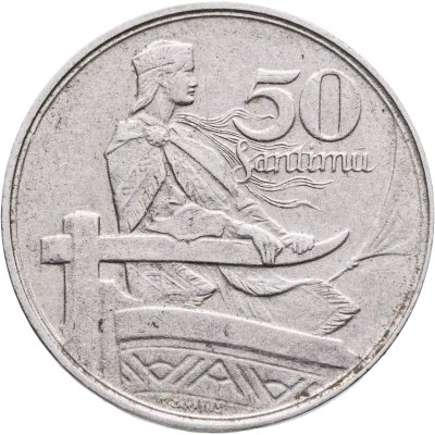 купить Латвия 50 сантимов (santimu) 1922