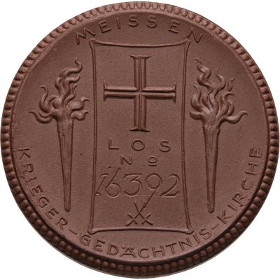 купить Медаль Германия, Берлин 1922 "Мемориальная церковь кайзера Вильгельма" Мейсен