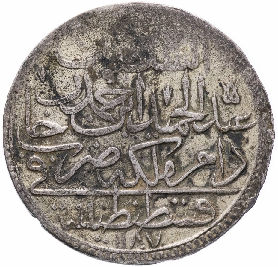 купить Османская Империя 2 золота 1780 (1187 г.Х., 8 год выпуска) султан Абдул-Хамид I