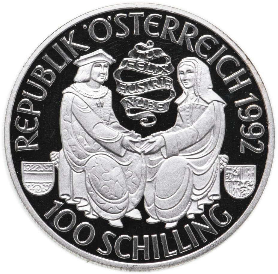 Монета Австрия 100 шиллингов (shillings) 1992 Максимилиан I стоимостью ...