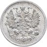 Купить 5 копеек 1909 СПБ-ЭБ