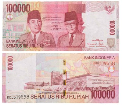 купить Индонезия 100000 рупий 2004 (2008) (Pick 146е)