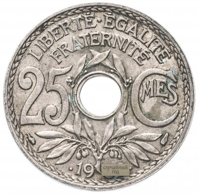 купить Франция 25 сантимов 1933-1940, случайный год