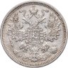 Купить 15 копеек 1908 СПБ-ЭБ