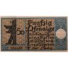 Купить Германия  (Веймарская Республика) 50 пфеннигов 1921 нотгельды
