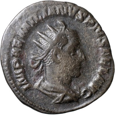 купить Римская Империя. Эмилиан [253] Антониниан. Биллон. 253 Рим