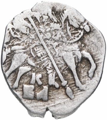 Купить Иван IV Васильевич "Грозный" Копейка чекан Новгорода (К/ВА)