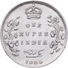 Купить Индия (Британская) 1 рупия (rupee) 1905   Без отметки монетного двора