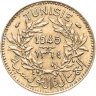 Купить Тунис 1 франк (franc) 1945