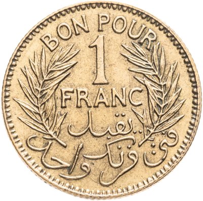 купить Тунис 1 франк (franc) 1945