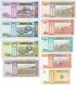 Купить Монголия набор банкнот 2003 -2011 год (9 штук) 1, 5, 10, 20, 50, 100, 500, 1000 и 5000 тугриков