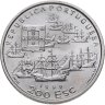 Купить Португалия 200 эскудо (escudos) 1999 "500 лет с момента высадки Педро Альваро Кабрала в Бразилии"
