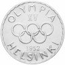 Купить Финляндия 500 марок 1952 "XV летние олимпийские игры 1952 года в Хельсинки"