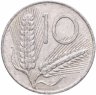 Купить Италия  10 лир 1975