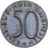 Купить Германия (нотгельды) 50 пфеннигов 1917 "Район Бюдинген"