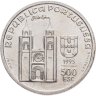 Купить Португалия 500 эскудо (escudos) 1995  "800 лет со дня рождения Святого Антония"