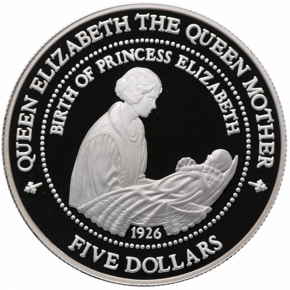 купить Новая Зеландия 5 долларов 1994 "Рождение королевы Елизаветы II"