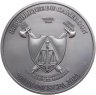 Купить Камерун 200 франков 2023