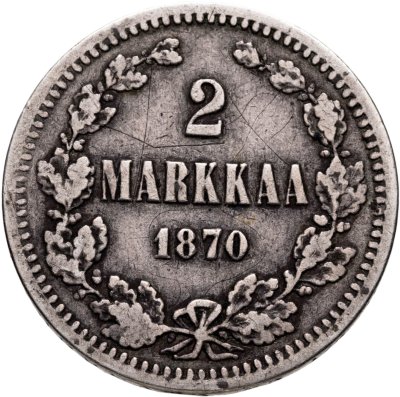 купить 2 марки 1870 S, монета для Финляндии
