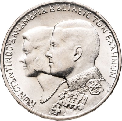 купить Греция 30 драхм (drachmai) 1964 Королевская свадьба