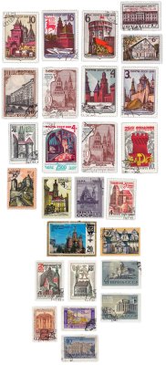 купить Набор из 26 марок "Здания. Архитектура СССР"