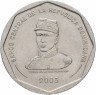 Купить Доминикана 25 песо 2005