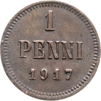 купить 1 пенни (penni) 1917, монета для Финляндии