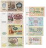 Купить Полный набор банкнот образца 1991 года 1, 3, 5, 10, 50, 100, 500 и 1000 рублей (8 бон)