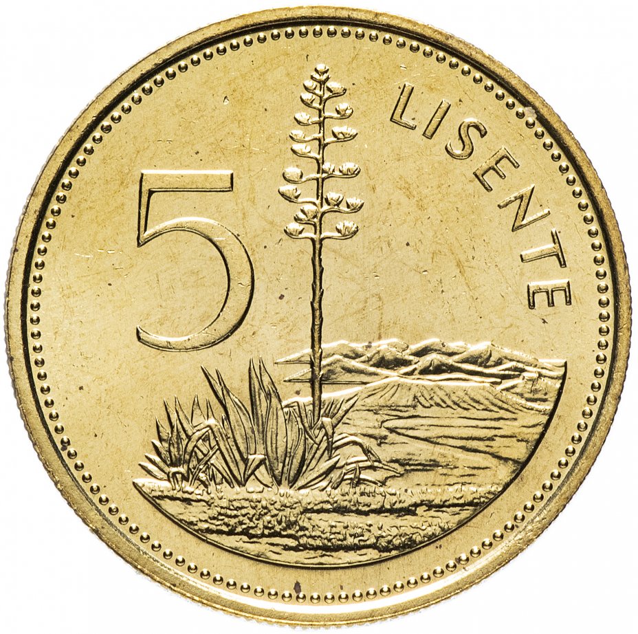 купить Лесото 5 лисенте (lisente) 1994