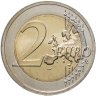 Купить Эстония 2 евро 2020 "200 лет со дня открытия Антарктиды"