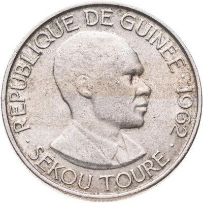 купить Гвинея 5 франков (francs) 1962
