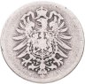 Купить Германия 1 марка (mark) 1876 A  знак монетного двора: "A" - Берлин