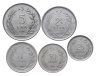 Купить Турция набор монет 1976-1979 (5 штук)