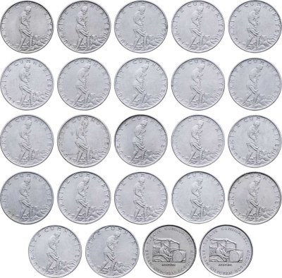 купить Турция - набор монет для обращения 1960-1980 (20 штук)