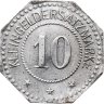 Купить Германия, Кобург 10 пфеннигов 1917